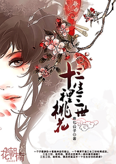 男女差差差视频软件